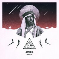 47SOUL - Shamstep (Red & Black Smoke) vinyl cover