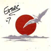 7L  &  Esoteric - Esoteric Vs. Japan vinyl cover