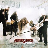 Abramis Brama - Smakar Sondag vinyl cover