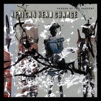 African Head Charge - Voodoo Of The Godsent vinyl cover