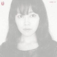 Ai Aso - Lone vinyl cover