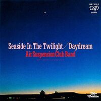 Air Suspension Club Band - Seaside In The Twilight vinyl cover