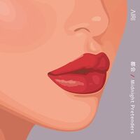 Airi - City vinyl cover