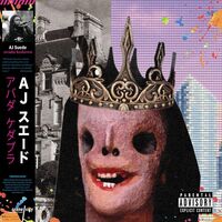 Aj Suede - Avada Kedavra (Deluxe) vinyl cover