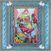 Akae Beka - Topaz vinyl cover