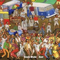 Akale Wube - Anbessa vinyl cover