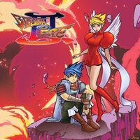 Akari / Aoki Kaida - Breath Of Fire III Original Soundtrack vinyl cover
