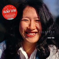 Akiko Yano - Gohan Ga Dekitayo vinyl cover