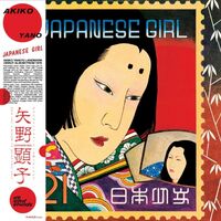 Akiko Yano - Japanese Girl vinyl cover