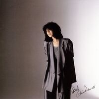 Akina Nakamori - Best vinyl cover