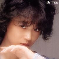 Akina Nakamori - Bitter And Sweet Akina Nakamori 8Th Album vinyl cover