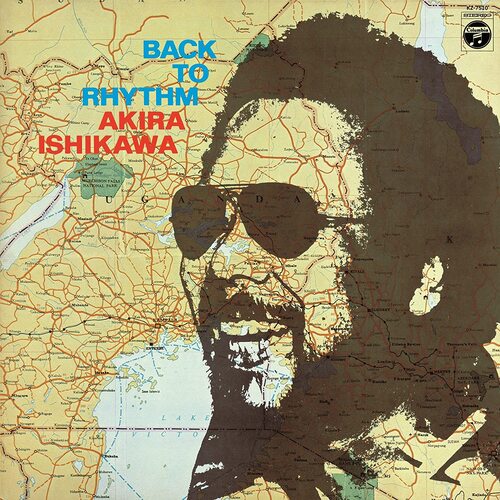 Akira Ishikawa - Back To Rhythm vinyl cover