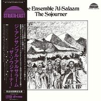 Al-Salaam Ensemble - The Sojourner vinyl cover