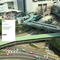 Alex Augier - Germination vinyl cover