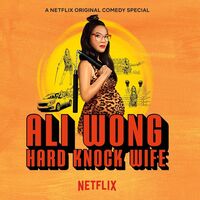Ali Wong - Hard Knock Wife vinyl cover