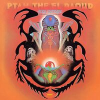 Alice Coltrane - Ptah The El Daoud (Verve By Request Series) vinyl cover