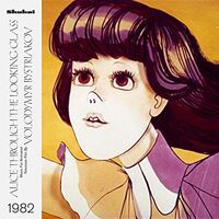 Alice Through The Looking Glass 1982 / O.s.t. - Alice Through The Looking Glass vinyl cover