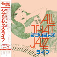 All That Jazz - Ghibli Jazz Live vinyl cover