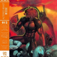 Altered Beast - Tohru Master Nakabayashi vinyl cover