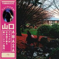 Amaia - Yamaguchi Japanese Version