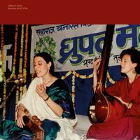 Amelia Cuni - Mumbai vinyl cover