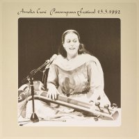 Amelia Cuni - Parampara Festival 13 3 1992