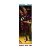Amon Tobin - Permutation (25 Year Anniversary) vinyl cover