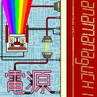 Anamanaguchi - Power Supply vinyl cover