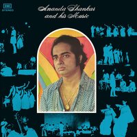 Ananda Shankar - Ananda Shankar & His Music vinyl cover