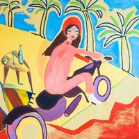 Anemone - Beat My Distance vinyl cover