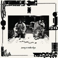 Angel Bat Dawid & Naima Nefertari - Journey to Nabta Playa (Deluxe Edition) vinyl cover