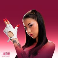 Anna - Vera Baddie vinyl cover