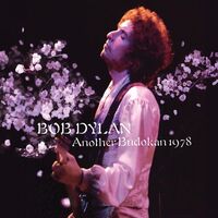 Another Budokan 1978 - Bob Dylan vinyl cover