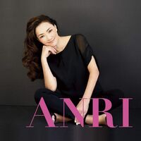 Anri - Anri vinyl cover