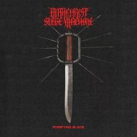 Antichrist Siege Machine - Purifying Blade vinyl cover