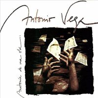 Antonio Vega - Anatomia De Una Ola vinyl cover