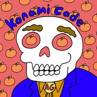 Arcadia Grey - Konami Code vinyl cover