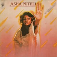 Asha Puthli - She Loves To Hear The Music vinyl cover