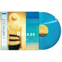 Atlas - Breeze vinyl cover