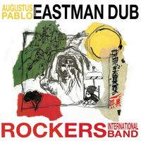 Augustus Pablo - Eastman Dub vinyl cover