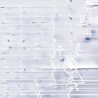 Aus - Eau vinyl cover