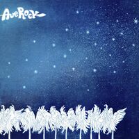 Ave Rock - Ave Rock vinyl cover