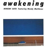 佐藤博 - Awakening vinyl cover