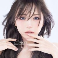 Ayumi Hamasaki - Mimosa vinyl cover