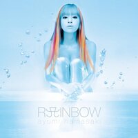 Ayumi Hamasaki - Rainbow (First Press Limited Quantity Edition) vinyl cover