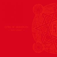 Babymetal - Live At Budokan vinyl cover