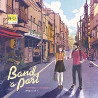 Band À Part - Templos Y Neones vinyl cover