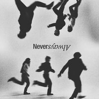 Band Camino - Neveralways Vol. 2 vinyl cover