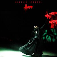 Bartees Strange - Horror vinyl cover