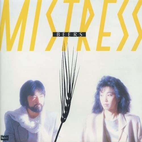 Beers - Mistress vinyl cover